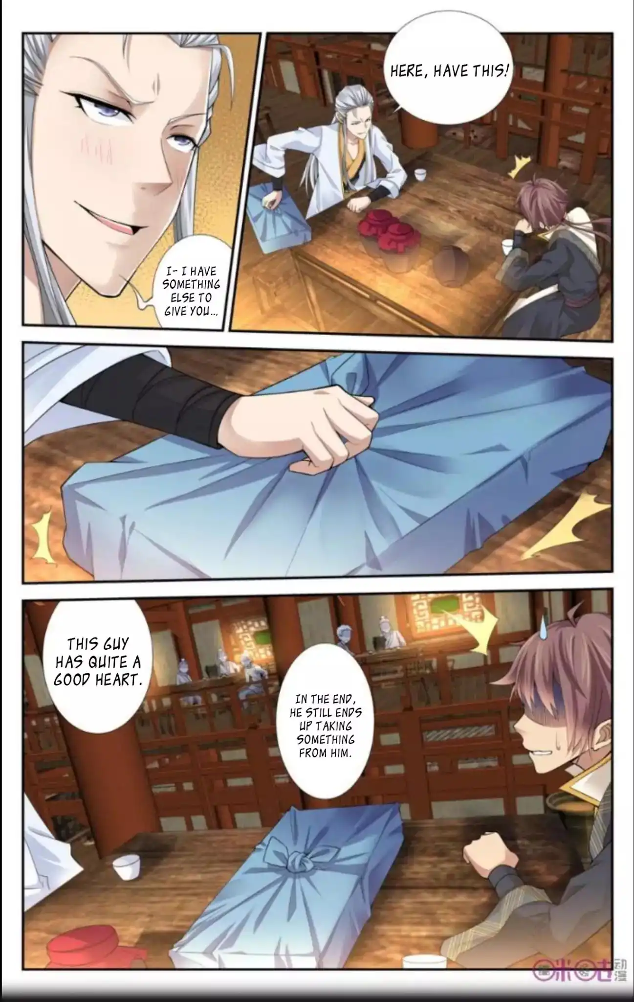 Break The World Chapter 27 10